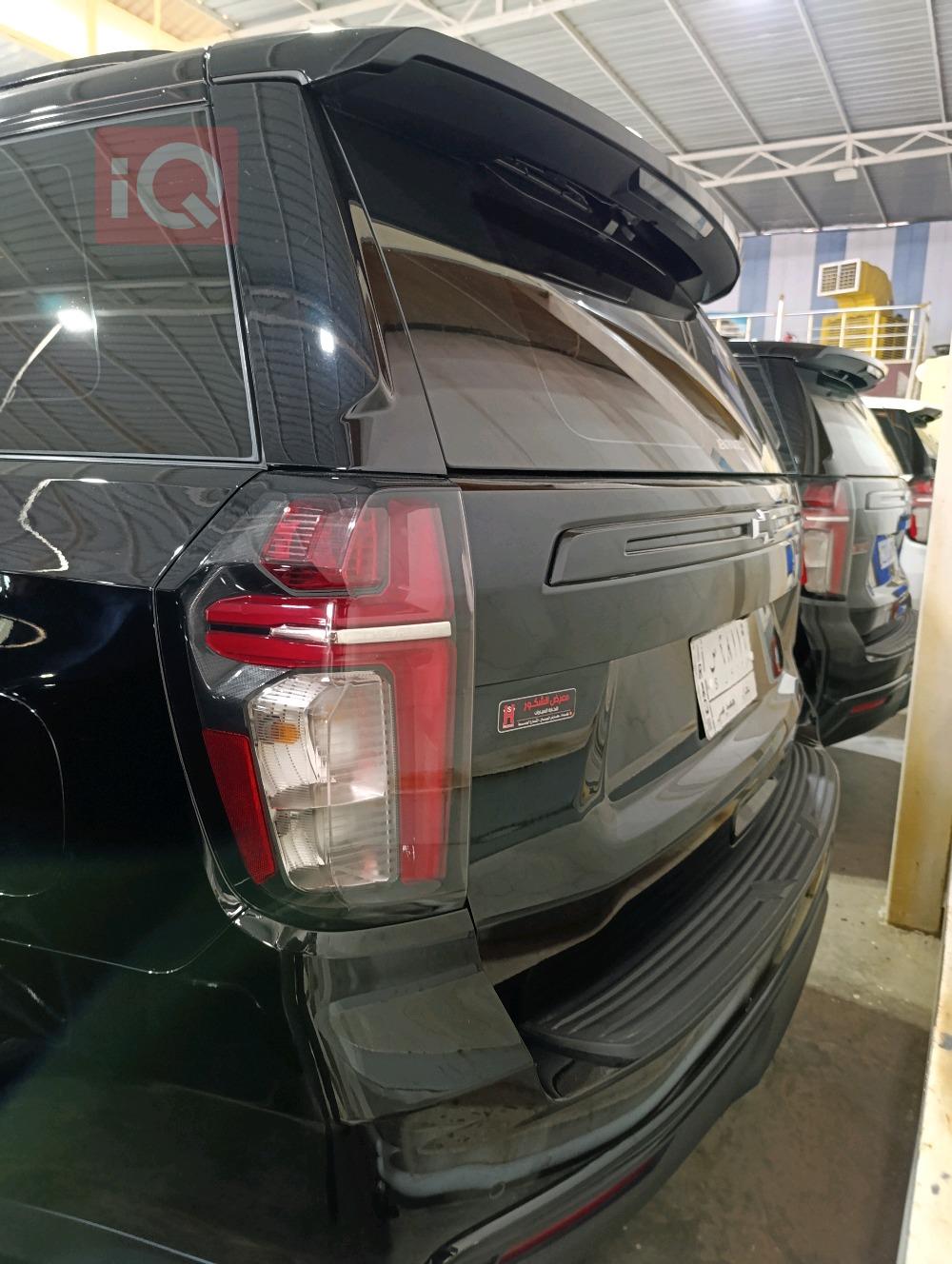 Chevrolet Tahoe